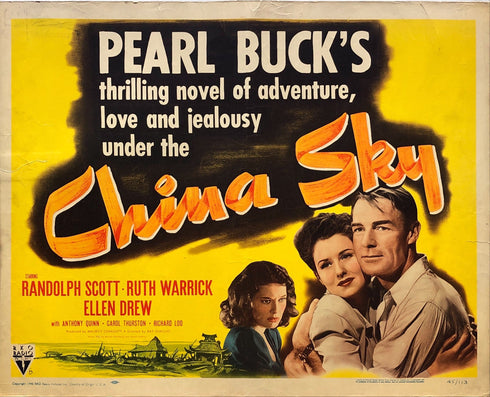 china sky version b 1945 display sheet